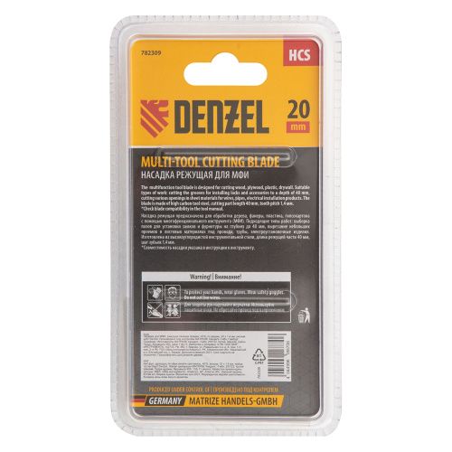 Насадка для МФИ режущая пазовая прямая, HCS, по дереву, 20 х 1.4 мм, мелкий зуб Denzel купить в Москве с доставкой по всей России | ProtosMarket.ru