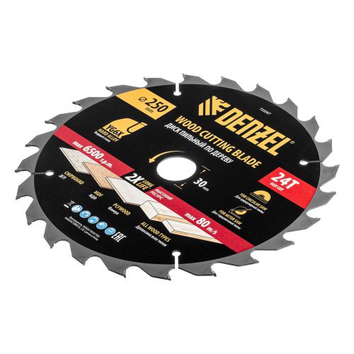 Пильный диск по дереву ф250 х 30 мм, 24 зубьев Denzel купить в Москве с доставкой по всей России | ProtosMarket.ru