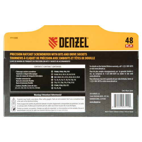 Отвертка с набором бит и торцевых головок для точных работ, гибкий привод, 48 шт, CrMo Denzel купить в Москве с доставкой по всей России | ProtosMarket.ru