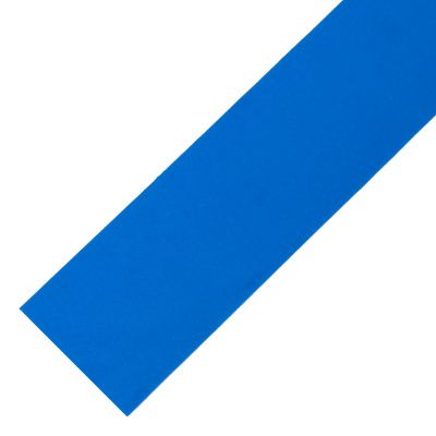 Изолента ПВХ, 19 мм х 20 м, синяя Сибртех купить в Москве с доставкой по всей России | ProtosMarket.ru