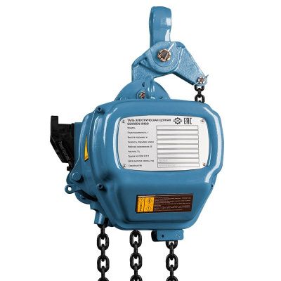 Таль электрическая цепная GEARSEN HHBD 5060 купить в Москве с доставкой по всей России | ProtosMarket.ru