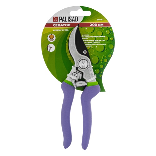 Секатор прямого реза, 200 мм, металлические обрезиненные рукоятки, Palisad купить в Москве с доставкой по всей России | ProtosMarket.ru