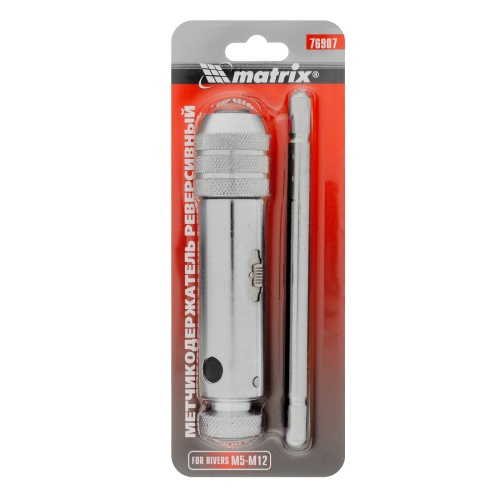 Вороток для метчиков М5-М12, хромированный, с трещоткой Matrix купить в Москве с доставкой по всей России | ProtosMarket.ru