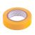 Изолента ПВХ, 15 мм х 10 м, желтая, 150 мкм Matrix купить в Москве с доставкой по всей России | ProtosMarket.ru