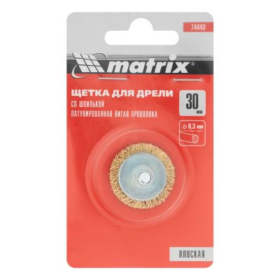 Щетка для дрели, 30 мм, плоская со шпилькой, латунированная витая проволока Matrix купить в Москве с доставкой по всей России | ProtosMarket.ru
