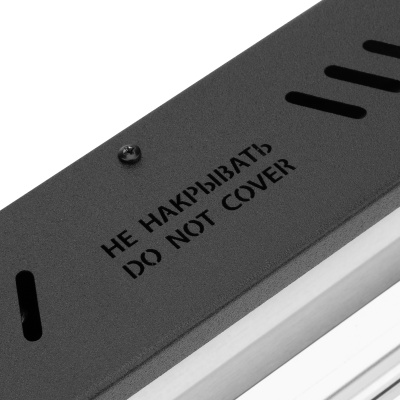 Инфракрасный обогреватель КМИ-2000, 230В, 2000 Вт, плавная регулировка мощности// MTX купить в Москве с доставкой по всей России | ProtosMarket.ru