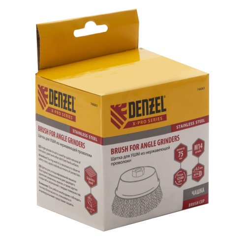 Щетка для УШМ, 75 мм, "Чашка", витая нержавеющая проволока 0.3 мм, М14 Denzel купить в Москве с доставкой по всей России | ProtosMarket.ru