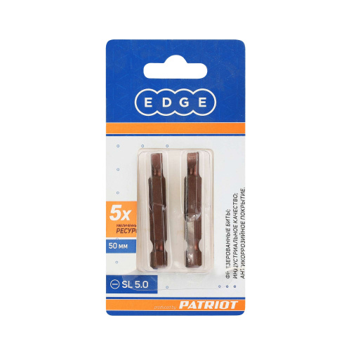 Бита EDGE by PATRIOT SL5,0, сталь S2, длина 50 мм, 2шт в блистере купить в Москве с доставкой по всей России | ProtosMarket.ru