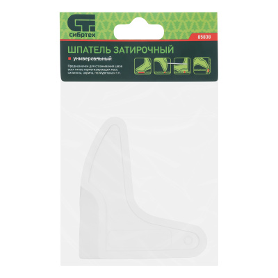 Шпатель затирочный, универсальный Сибртех купить в Москве с доставкой по всей России | ProtosMarket.ru