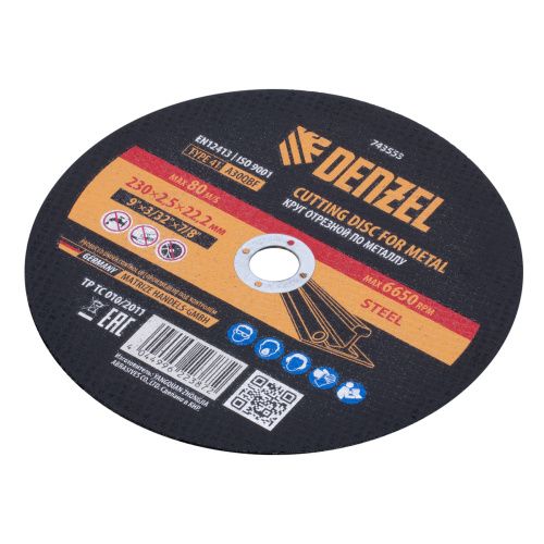 Круг отрезной по металлу, 230 х 2,5 х 22,2 мм, A30QBF Denzel купить в Москве с доставкой по всей России | ProtosMarket.ru