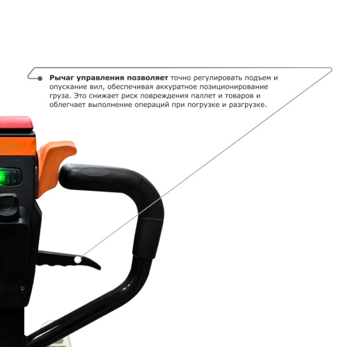 Самоходная тележка с гидравлическим подъемом вил PROLIFT M2 ST15L по ценам производителя в Москве с доставкой по всей России