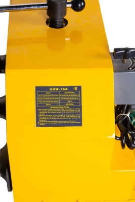 Трубогиб электрический TOR HHW-76B 16-76 мм круг/квадрат купить в Москве с доставкой по всей России | ProtosMarket.ru