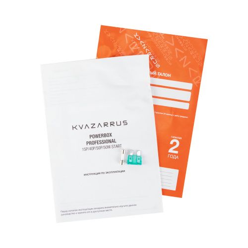 Зарядное устройство KVAZARRUS PowerBox 50P купить в Москве с доставкой по всей России | ProtosMarket.ru