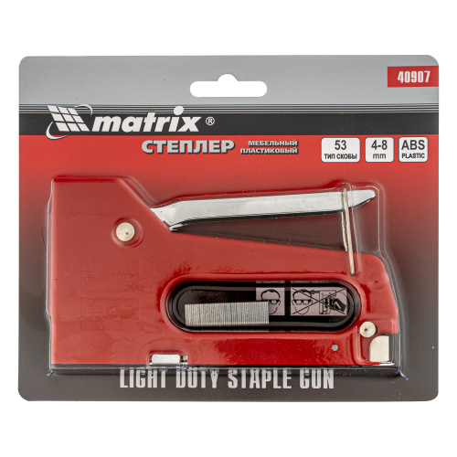 Степлер мебельный пластиковый, тип скобы 53, 4-8 мм Matrix купить в Москве с доставкой по всей России | ProtosMarket.ru