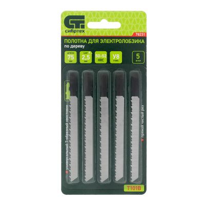 Полотна для электролобзика по дереву, 5 шт, T101B, 75 х 2.5 мм Сибртех купить в Москве с доставкой по всей России | ProtosMarket.ru