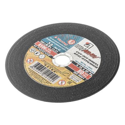 Круг отрезной по металлу, 180 х 2.0 х 22 мм "Луга" купить в Москве с доставкой по всей России | ProtosMarket.ru