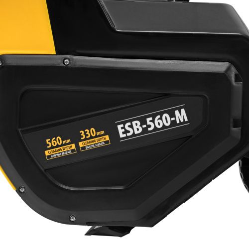 Электрическая снегоуборочная машина ESB-560-M, 2,5 кВт, металлический шнек, LED фара Denzel купить в Москве с доставкой по всей России | ProtosMarket.ru