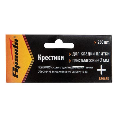 Крестики, 2.0 мм, для кладки плитки, 250 шт Sparta купить в Москве с доставкой по всей России | ProtosMarket.ru