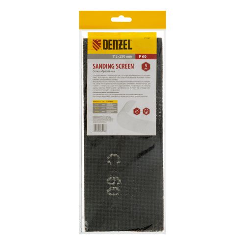 Сетка абразивная, P 60, 115 х 280 мм, 5 шт Denzel купить в Москве с доставкой по всей России | ProtosMarket.ru