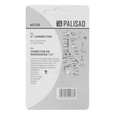 Соединитель пластмассовый быстросъемный, внутренняя резьба 3/4" Palisad купить в Москве с доставкой по всей России | ProtosMarket.ru