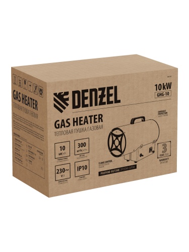Газовая тепловая пушка GHG-10, 10 кВт, 300 м3/ч, пропан-бутан Denzel купить в Москве с доставкой по всей России | ProtosMarket.ru