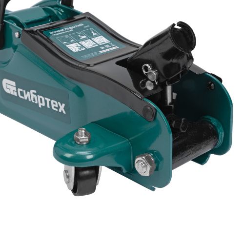 Домкрат гидравлический подкатной, 2 т, 85-330 мм, низкий подхват Сибртех купить в Москве с доставкой по всей России | ProtosMarket.ru