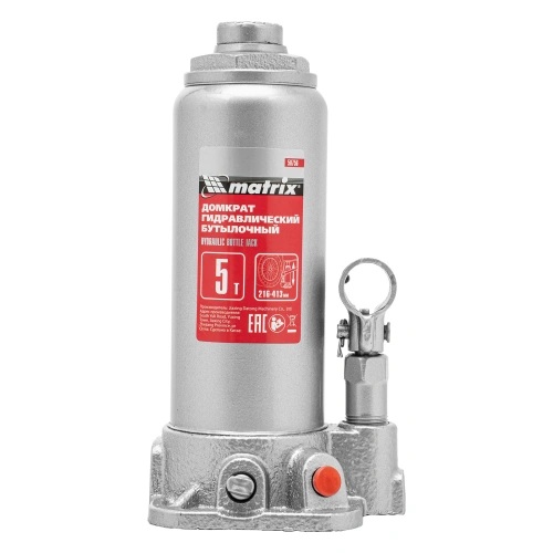 Домкрат гидравлический бутылочный, 5 т, высота подъема 216-413 мм, в пластиковый кейсе Matrix купить в Москве с доставкой по всей России | ProtosMarket.ru