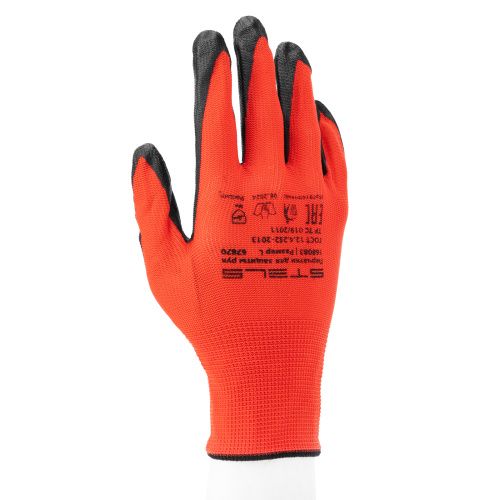 Перчатки полиэфирные с черным нитрильным покрытием маслобензостойкие, L, 15 класс вязки Stels купить в Москве с доставкой по всей России | ProtosMarket.ru