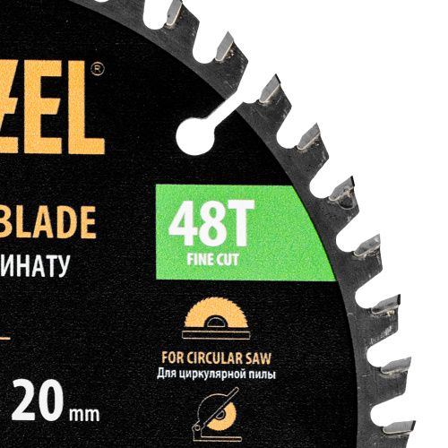 Пильный диск по ламинату ф160 х 20 мм, 48 зубьев Denzel купить в Москве с доставкой по всей России | ProtosMarket.ru