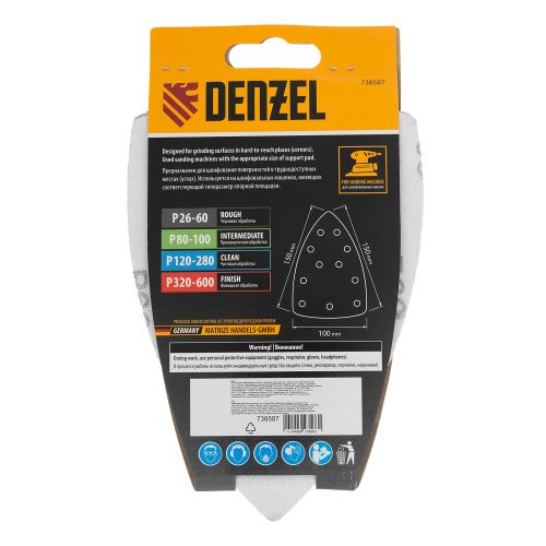 Треугольник абразивный на ворc. подложке под "липучку", перф., P 60, 150х150х100 мм, 5 шт. Denzel купить в Москве с доставкой по всей России | ProtosMarket.ru
