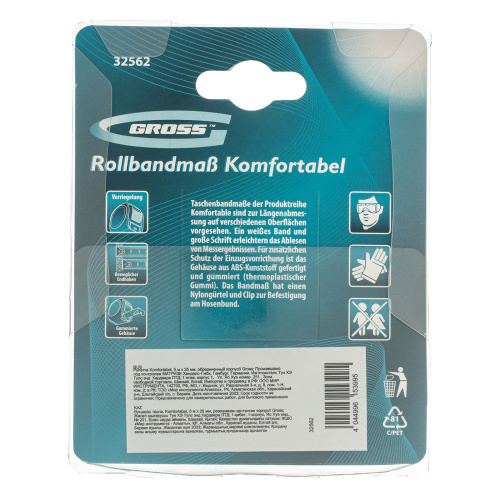 Рулетка Komfortabel 5 м х 25 мм,обрезиненный корпус Gross купить в Москве с доставкой по всей России | ProtosMarket.ru