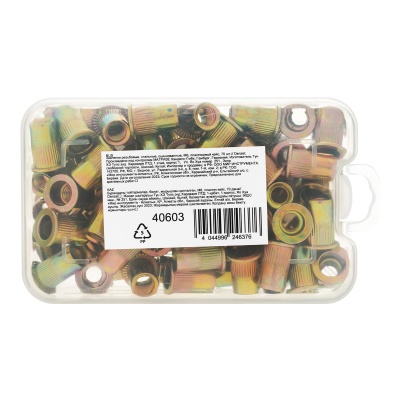 Заклепки резьбовые, стальные, оцинкованные, М6, пластиковый кейс, 70 шт. Denzel купить в Москве с доставкой по всей России | ProtosMarket.ru