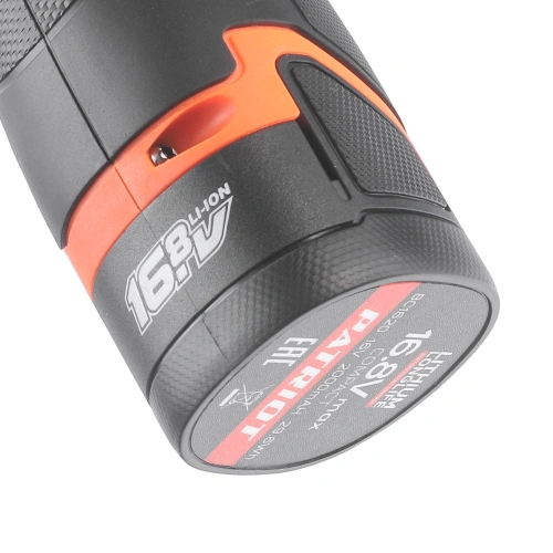 Дрель-шуруповерт аккумуляторная PATRIOT BR 467h купить в Москве с доставкой по всей России | ProtosMarket.ru