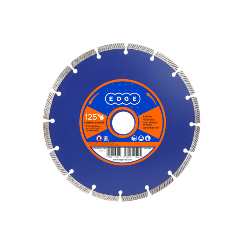 Диск алмазный сегментный (125х22.23 мм) купить в Москве с доставкой по всей России | ProtosMarket.ru