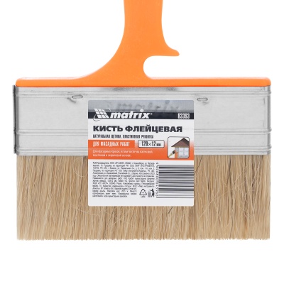 Кисть флейцевая "Фасад" Color Line 120 х 12 мм Matrix купить в Москве с доставкой по всей России | ProtosMarket.ru
