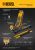 Домкрат гидравлический подкатной, 3 т, 125-470 мм, быстрый подъем, проф. Denzel купить в Москве с доставкой по всей России | ProtosMarket.ru