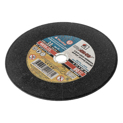 Круг отрезной по металлу, 230 х 3.0 х 22 мм "Луга" купить в Москве с доставкой по всей России | ProtosMarket.ru