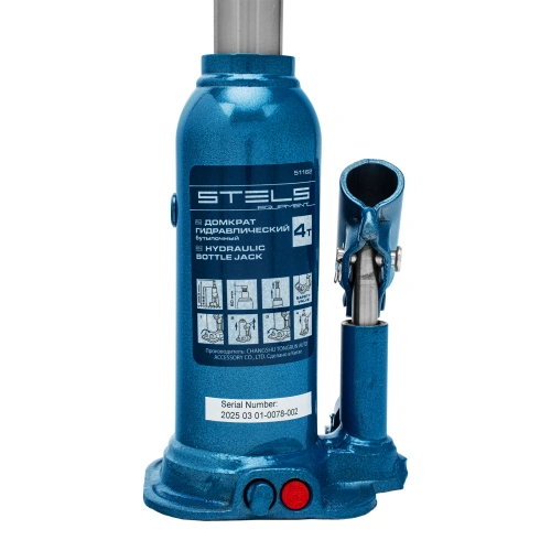 Домкрат гидравлический бутылочный, 4 т, h подъема 188-363 мм Stels купить в Москве с доставкой по всей России | ProtosMarket.ru