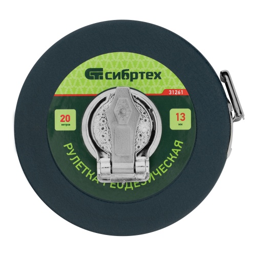 Рулетка геодезическая 20 м х 13 мм, закрытый корпус, фибергласовая лента Сибртех купить в Москве с доставкой по всей России | ProtosMarket.ru