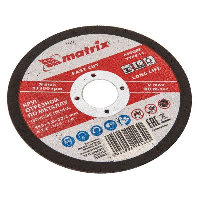 Круг отрезной по металлу, 115 х 1 х 22 мм Matrix купить в Москве с доставкой по всей России | ProtosMarket.ru