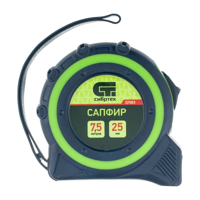 Рулетка Сапфир,двухкомпонентный корпус,7,5 м х 25 мм Сибртех купить в Москве с доставкой по всей России | ProtosMarket.ru
