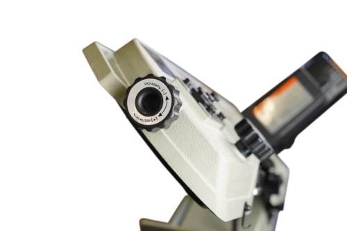 BSM-115 Vario купить в Москве с доставкой по всей России | ProtosMarket.ru