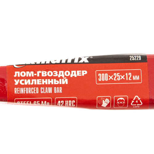 Лом-гвоздодер усиленный, 300х25х12 мм Matrix купить в Москве с доставкой по всей России | ProtosMarket.ru