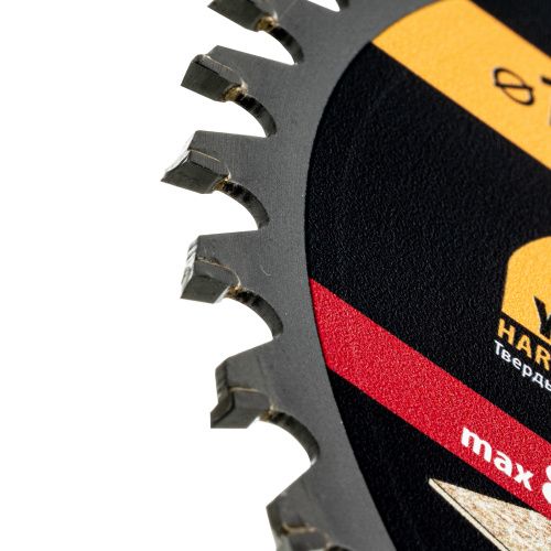 Пильный диск по дереву с гвоздями, ф165 х 20 мм, 40 зубов Denzel купить в Москве с доставкой по всей России | ProtosMarket.ru