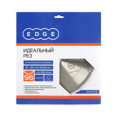 Диск пильный по алюминию (250х96х30/25.4 мм, 96 зубьев, negative) купить в Москве с доставкой по всей России | ProtosMarket.ru