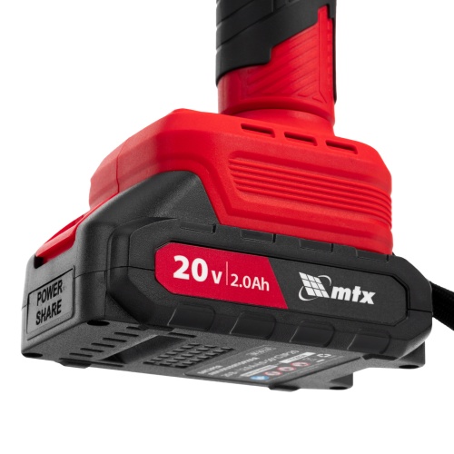 Секатор аккумуляторный, бесщет., BP-25, Li-Ion, 20 В MTX купить в Москве с доставкой по всей России | ProtosMarket.ru