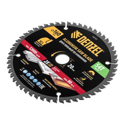 Пильный диск по алюминию ф160 х 20 мм, 54 зубьев Denzel купить в Москве с доставкой по всей России | ProtosMarket.ru