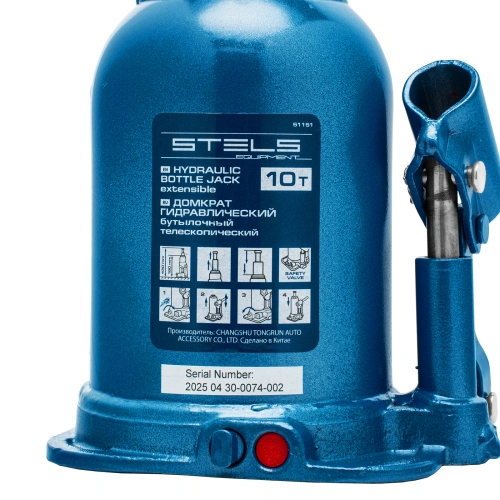 Домкрат гидравлический бутылочный телескопический, 10 т, подъем 180-430 мм Stels купить в Москве с доставкой по всей России | ProtosMarket.ru