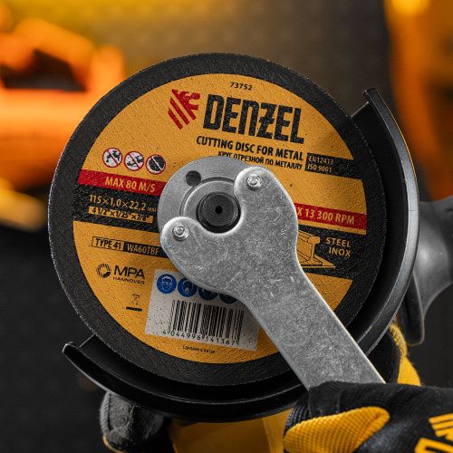Круг отрезной по металлу, 115 х 1 х 22.2 мм Denzel купить в Москве с доставкой по всей России | ProtosMarket.ru