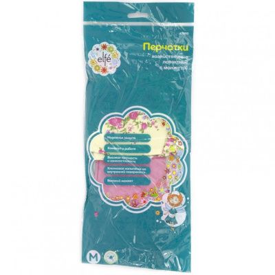 Перчатки хозяйственные латексные с манжетой, S, Elfe купить в Москве с доставкой по всей России | ProtosMarket.ru